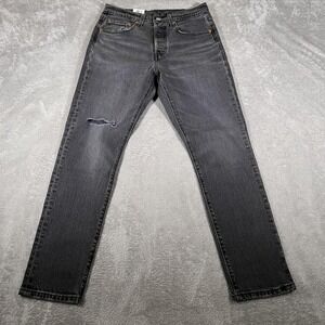 Levis Premium Jeans Womens 27x28 Black Gray 501 Skinny High Rise Distressed NWT‎